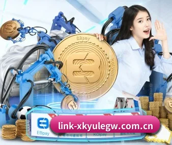 星空娱乐官网 APP